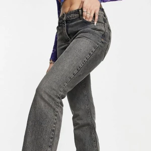 Jeans - Nya jeans med prislappen kvar! Superfina lågmidjade bootcut jeans ifrån Collusion. Nypris 499, säljer för 149kr☺️