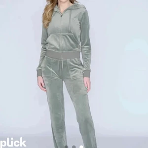 Söker juicy byxor  - Hej jag söker juicy byxor i storlek xxs 300 till 700 kr 