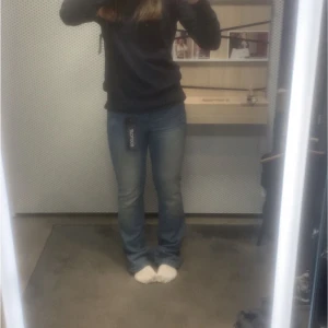 Lågmidjade jeans - Superfina jeans 💕knappast använda