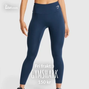 Gymshark - Fint skick, fralt ingår i priset 💕