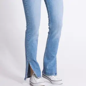Intressekoll på min split jeans, dem sitter jättefint på. 