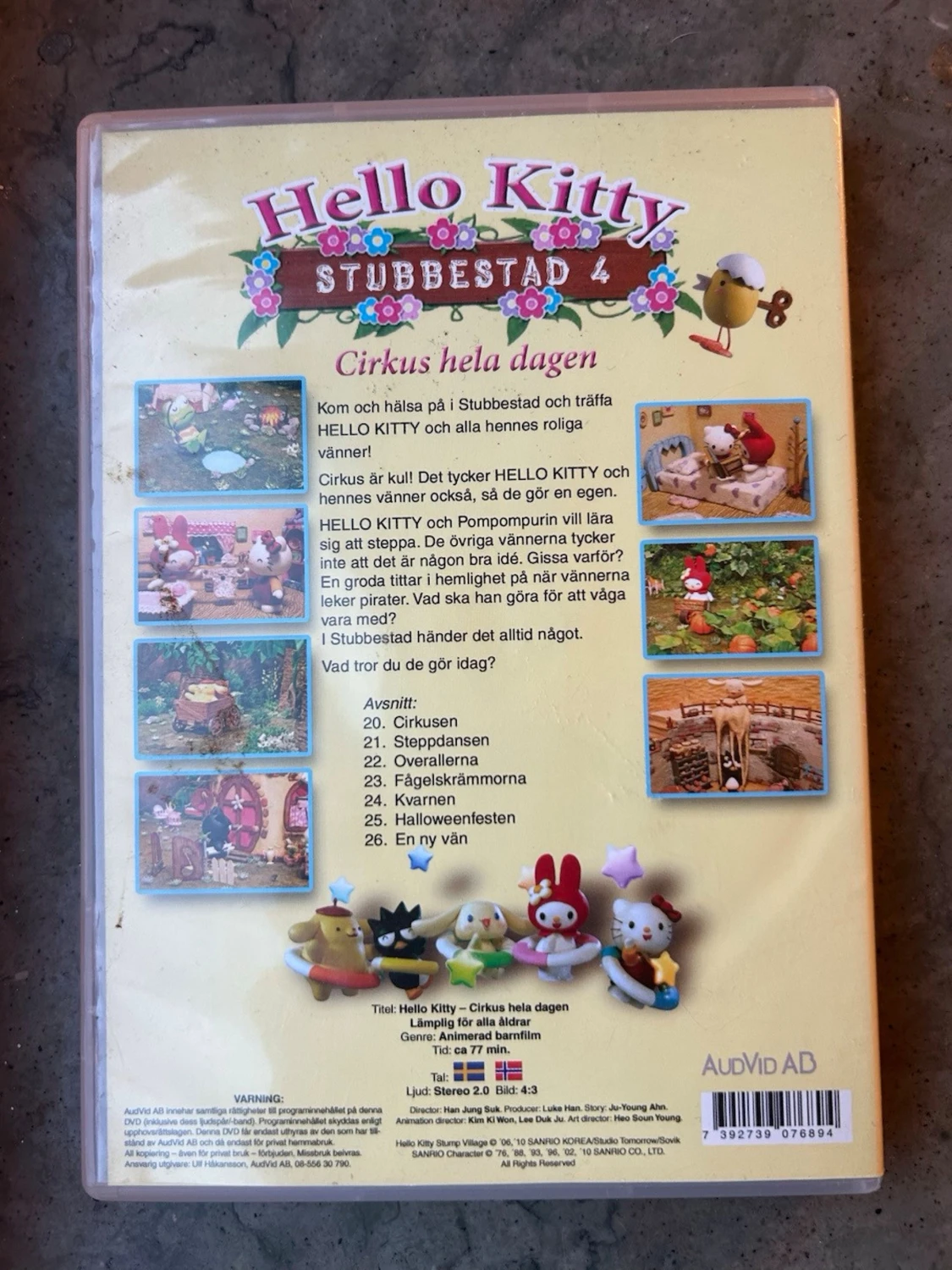 Hello Kitty cirkus hela dagen DVD - 1