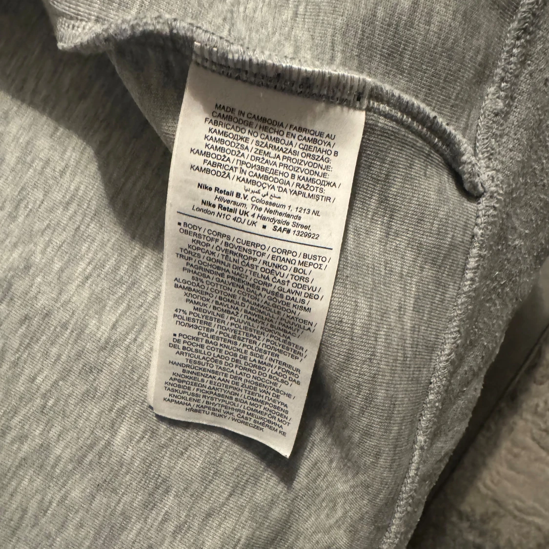nike tech fleece - 93