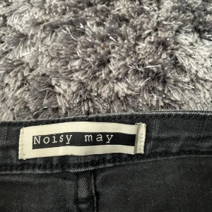 Mini jeans kjol - Ny skick  priset är absolut diskuterbart och har du funderingar så tvecka inte på att höra av dig🥰