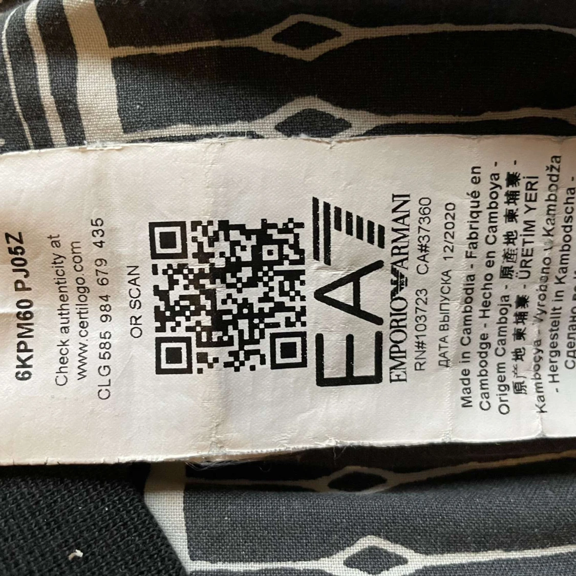 EA7 sweatshirt  - 90