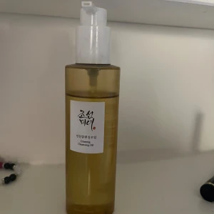 Cleansing oil - Använt bara 3 gånger. Säljer pga den inte passar till min hud