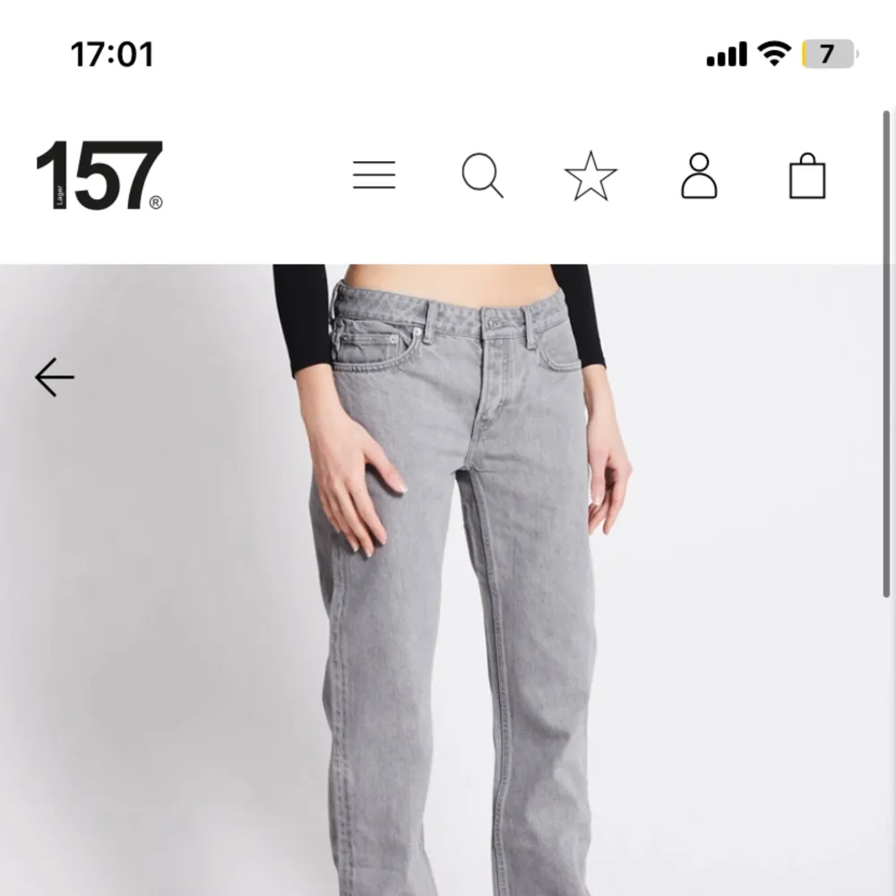 Icon Jeans, använd fåtal gånger fint skick. Säljer pga passar inte längre. Jag är 173-174 och dom passar bra i längden. Jeans & Byxor.