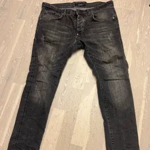 Phillipp Plein Jeans i fint skick   Mer bilder och frågor i dm