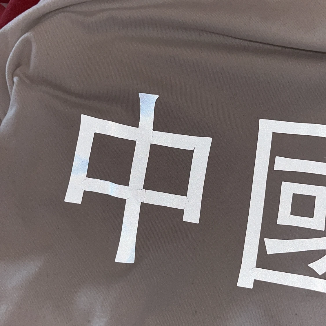 Vit flash tshirt - 93