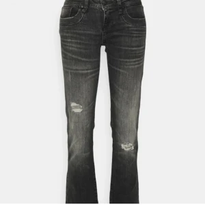 Ltb jeans - Säljer mina jätte eftertraktade ltb jeans som jag inte tror säljs längre❤️säljer då jag tröttnat på de. De passar någon mellan 162-167 skulle jag nog säga men även jag som är 172 kan frf ha dom. Bud på 920