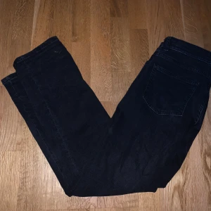 Mng jeans - Tja. Säljer dessa mng jeans som knte andvänds längre skicket är 10/10. Tveka inte på att hör av er!