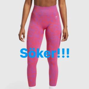 Gymshark tights - Söker denna Gymshark tights i storlek XS/S.