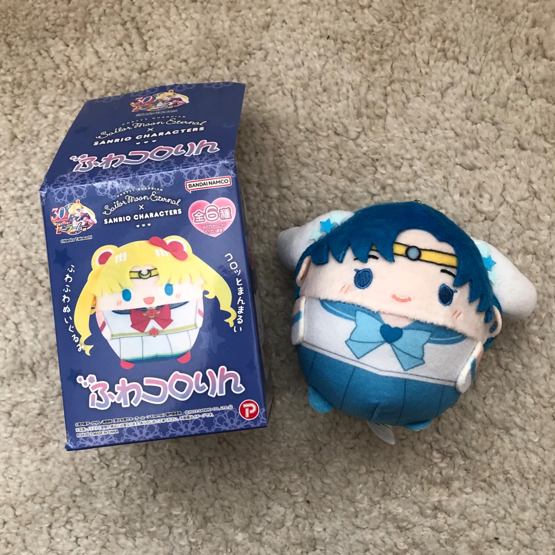 Sailor Moon x Sanrio paket - 92