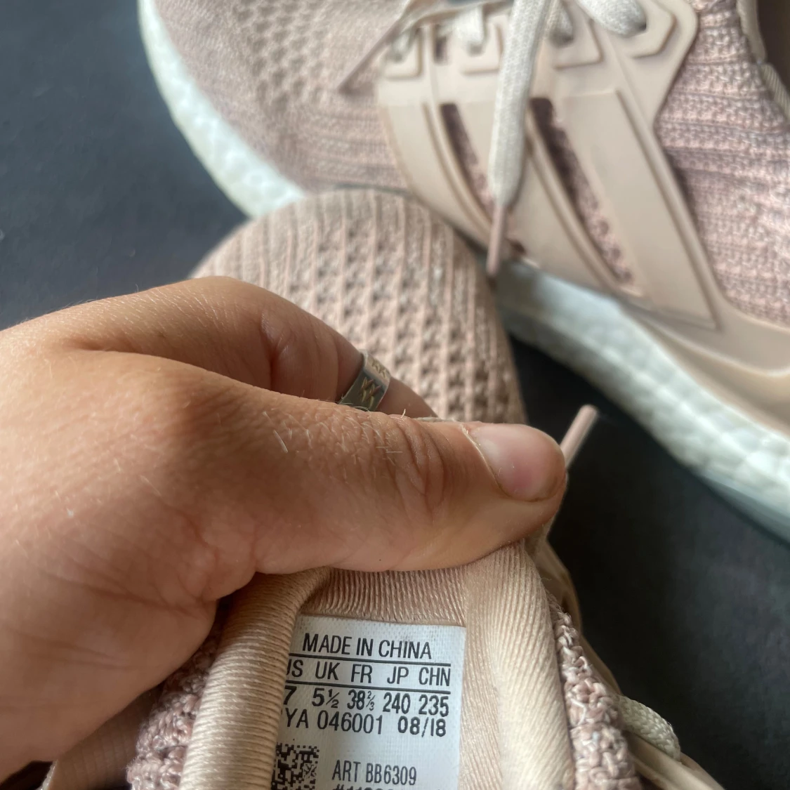 ULTRABOOST BIEGE - 92