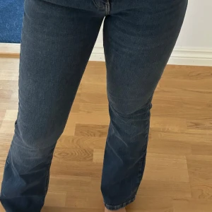 Ginatricot jeans - Oanvända jeans från ginatricot! Lågmidjade och bootcut 
