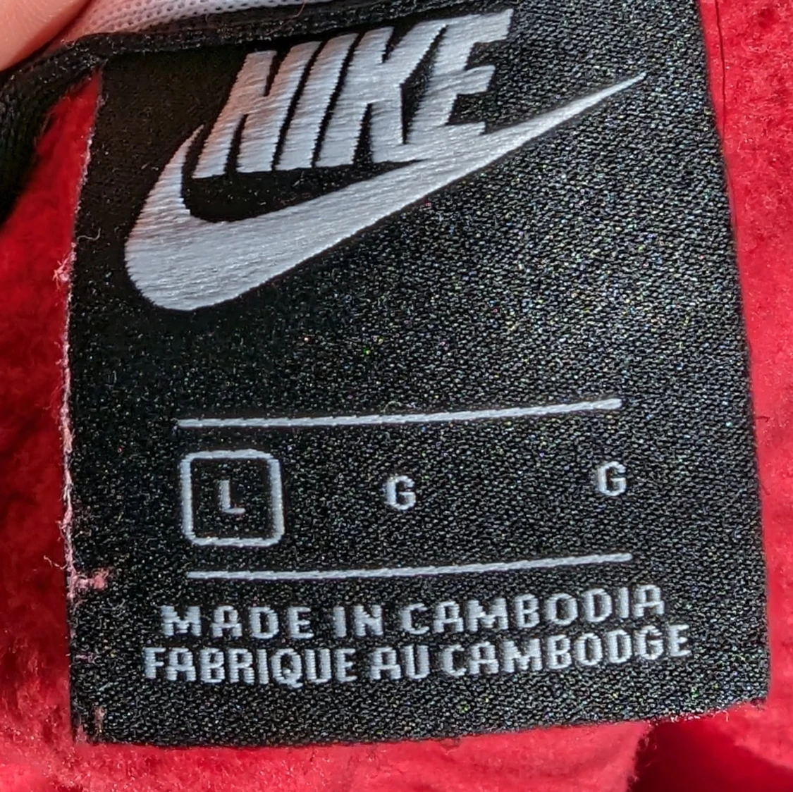 Nike Air sweatshirt - 93