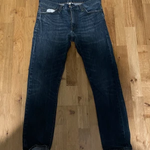 Jeans  - Säljer mina jeans! Bra skick och knappast använda 