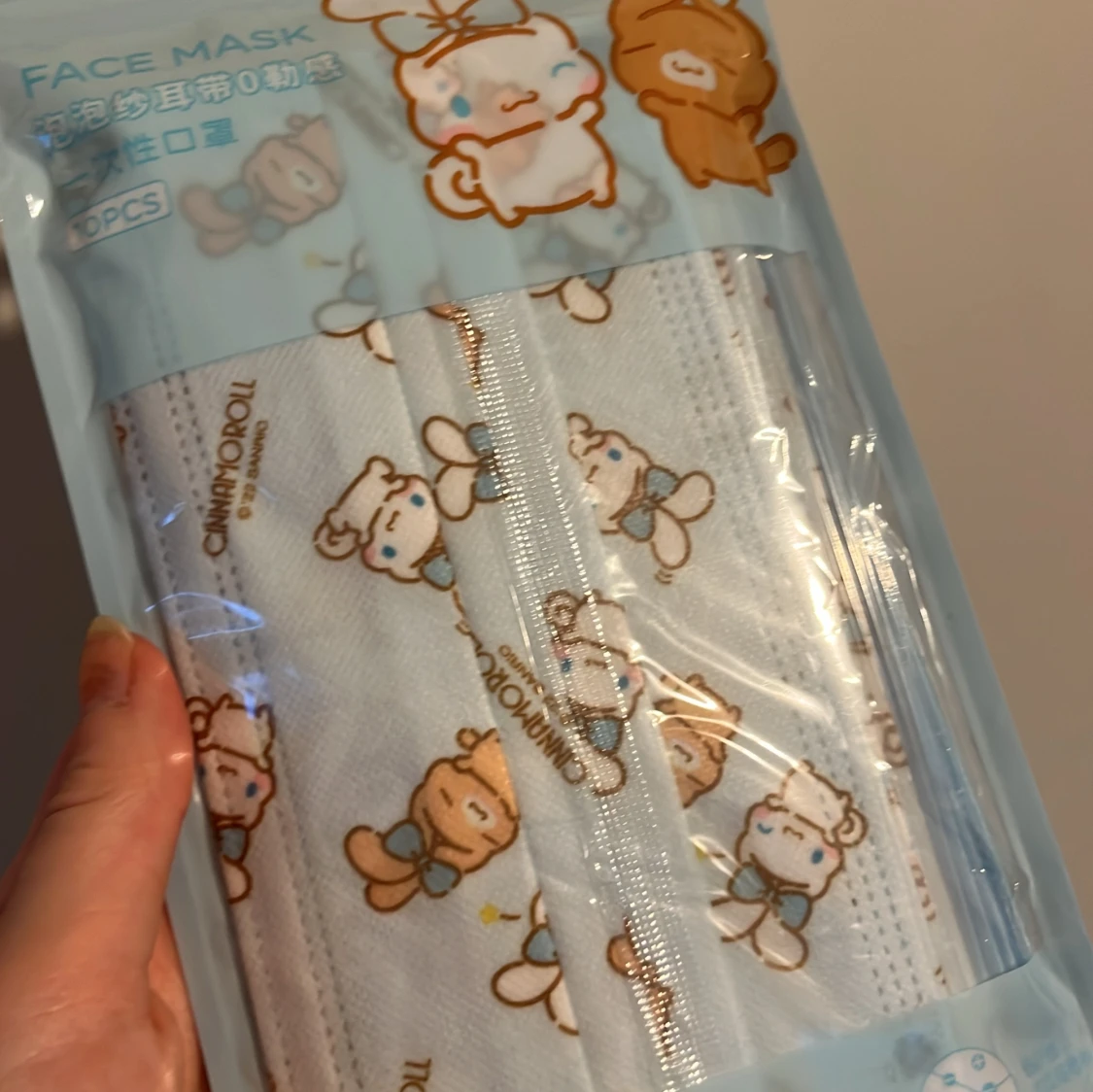 Sanrio munskydd  - 90