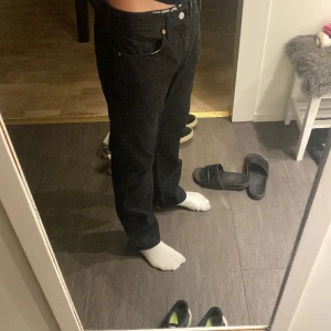 Levis jeans - Hittade ett till par Levis 514. Aldrig använda om inte Max 1 gång.  Legat i garderoben i 2år utan att jag märkt av de. 