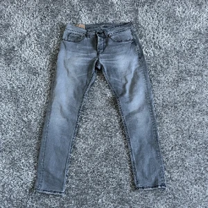 Donup Jeans  - Tjena Säljer nu mina snygga jeans ifrån Donup Modellen är george i skicket 9/10 i storlek 34 500kr 