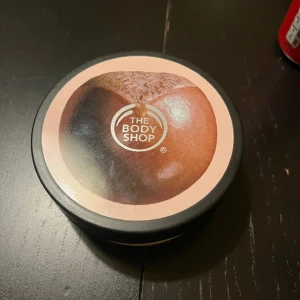 The body shop  - Oanvänd