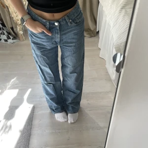 Jeans - Aldrig använda 🫶
