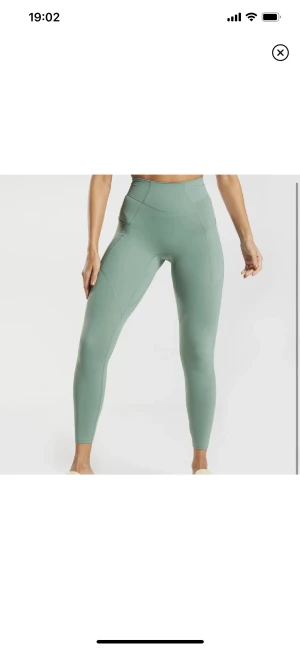 Gymshark Whitney Everyday Pocket Leggings - Whitney Everyday Pocket Leggings, used 3 times only. New price 549kr