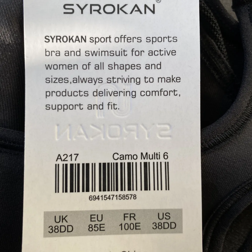 Svart Sport BH från Syrokan köpt från Amazon. Storlek 85E. Aldrig använt, köpte fel storlek, inte ens testat på mig. . Övrigt.