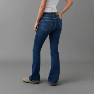 Bootcut jeans - Helt oanvända! ❤️