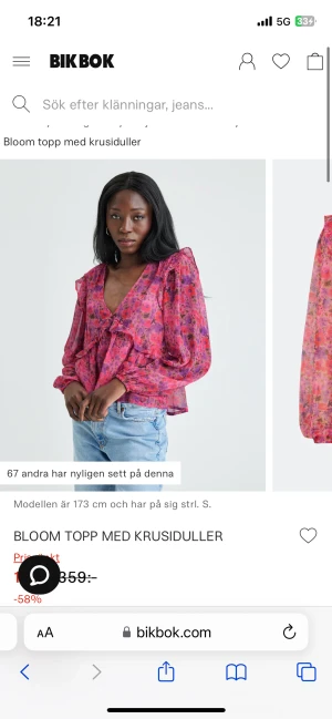 Bikbok blus S - Slutsåld blommig blus från bikbok i storlek S, köpt för 359kr, använd 1 gång. Kan skicka egna bilder. Köparen står för frakten💕