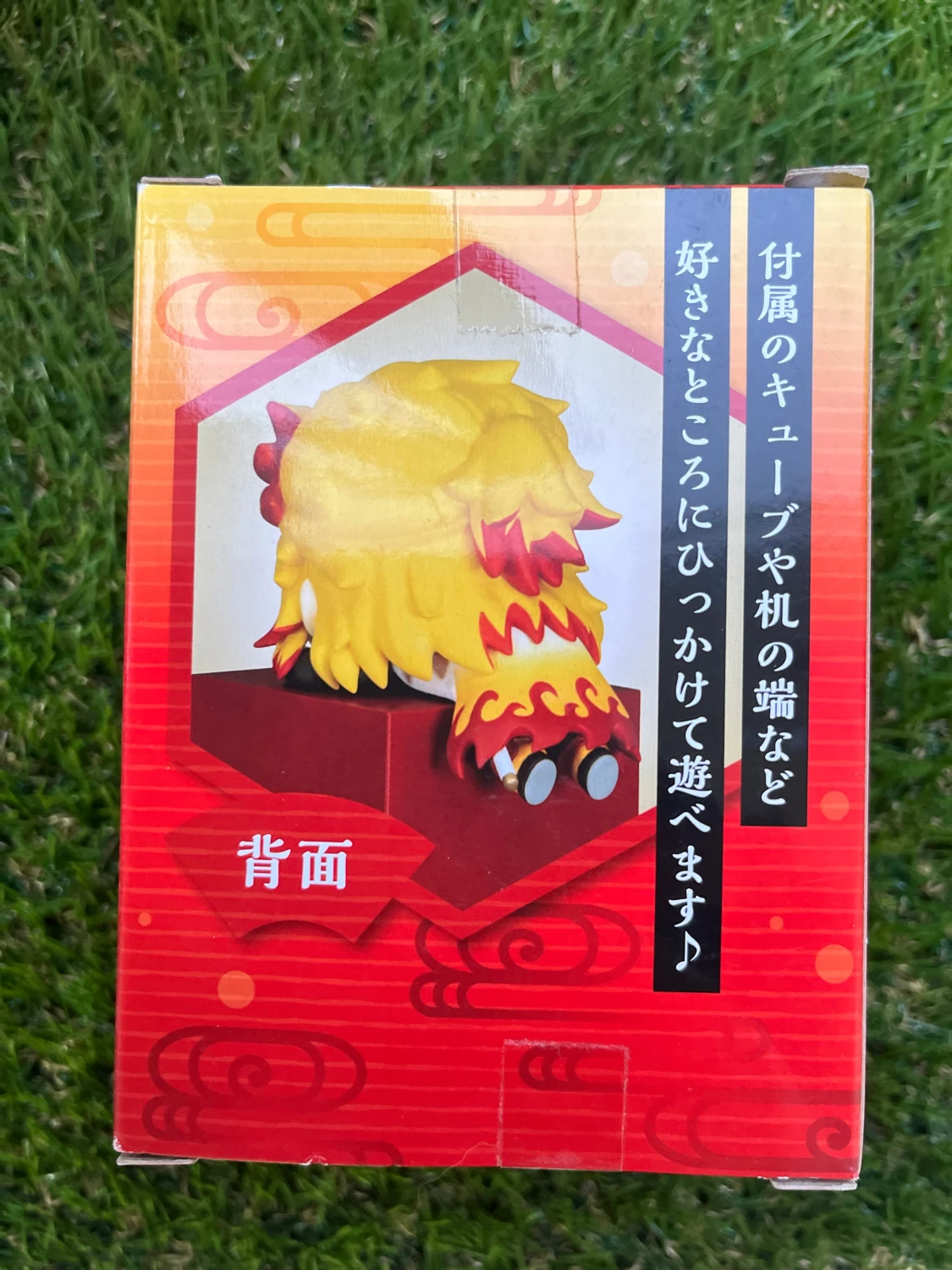 Kyojuro rengoku  - 90