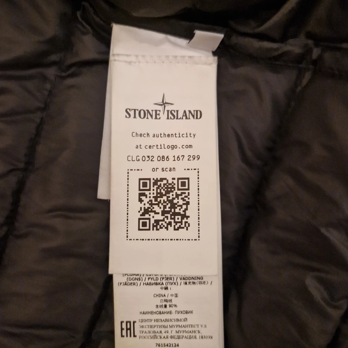 Stone island jacka - 91