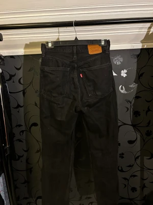 Levis jeans - Använt skick men hela och rena