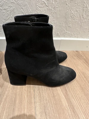 Ankle boots  - Boots from Nelly in perfectly good condition.