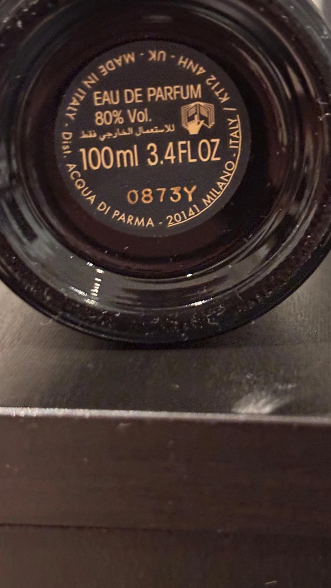 Acqua di Parma Oud & Spice - 1