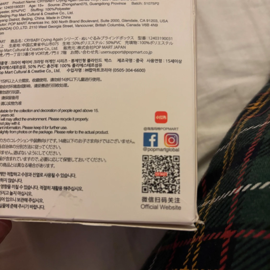 Crybaby Crying Again Vinyl Face Plush Blind Box - 2