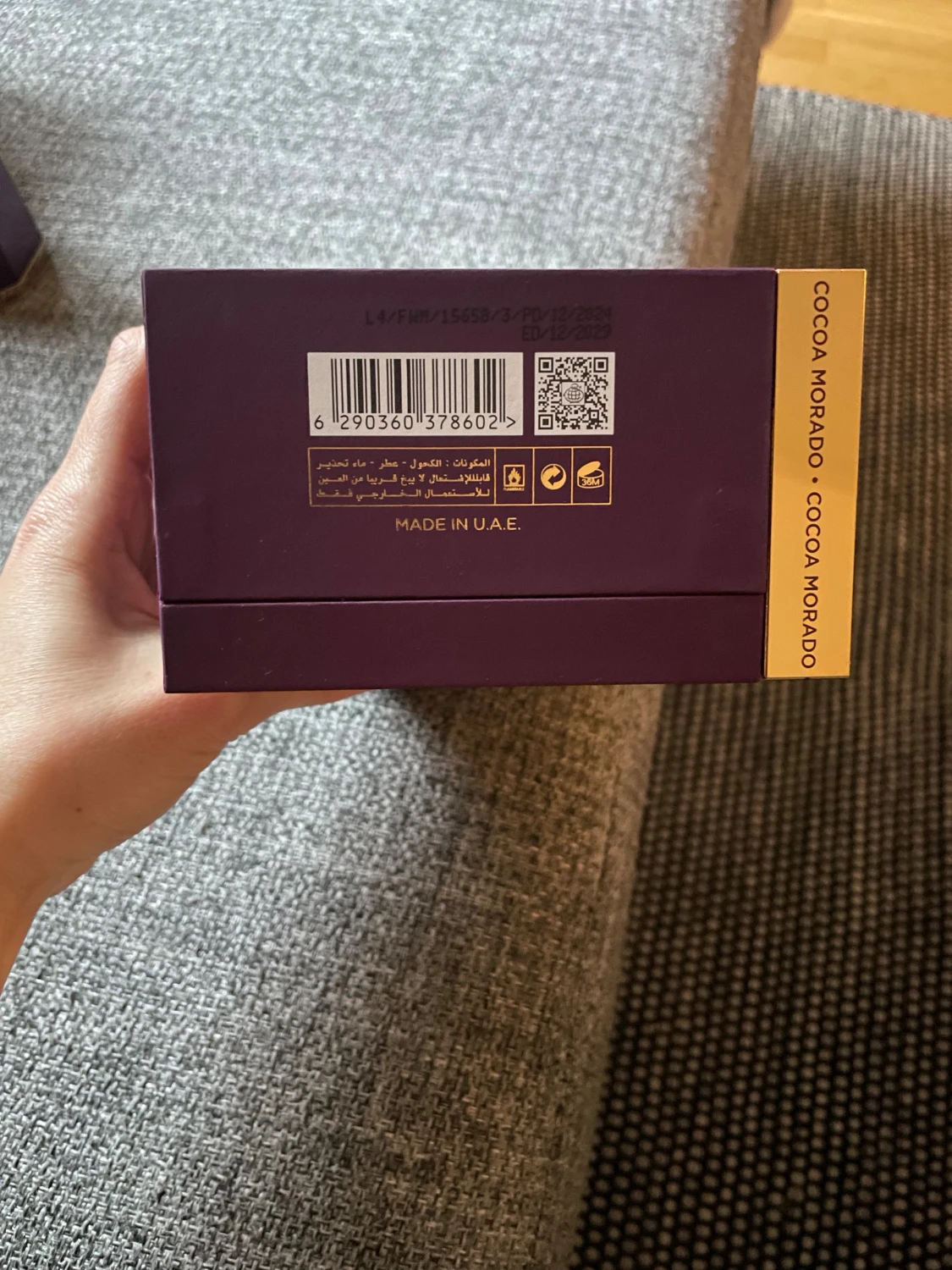 French Avenue Cocoa Morado  - 1