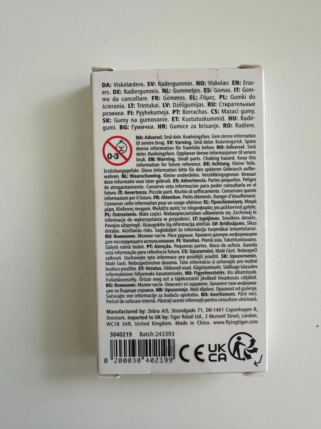 6-pack roliga suddigummin  - 1