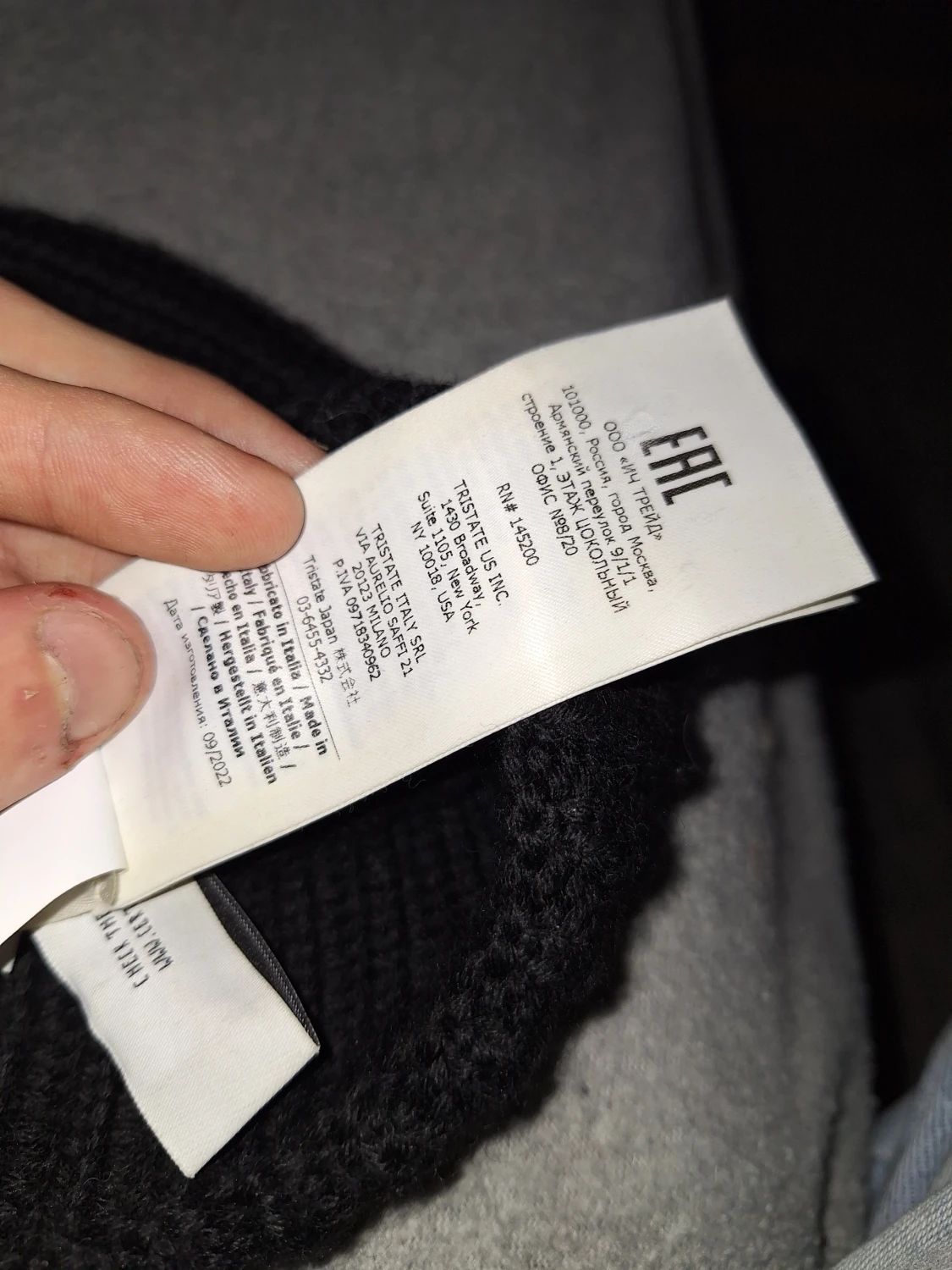 mössa från C.P. Company - 3