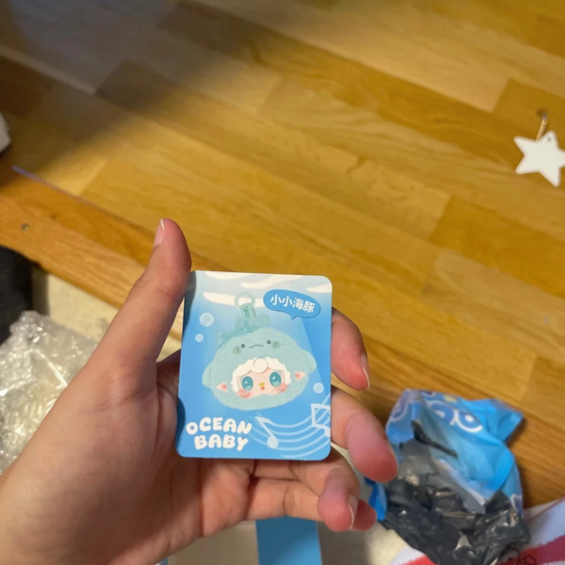 Ocean Baby fluffig blå nyckelring - 2