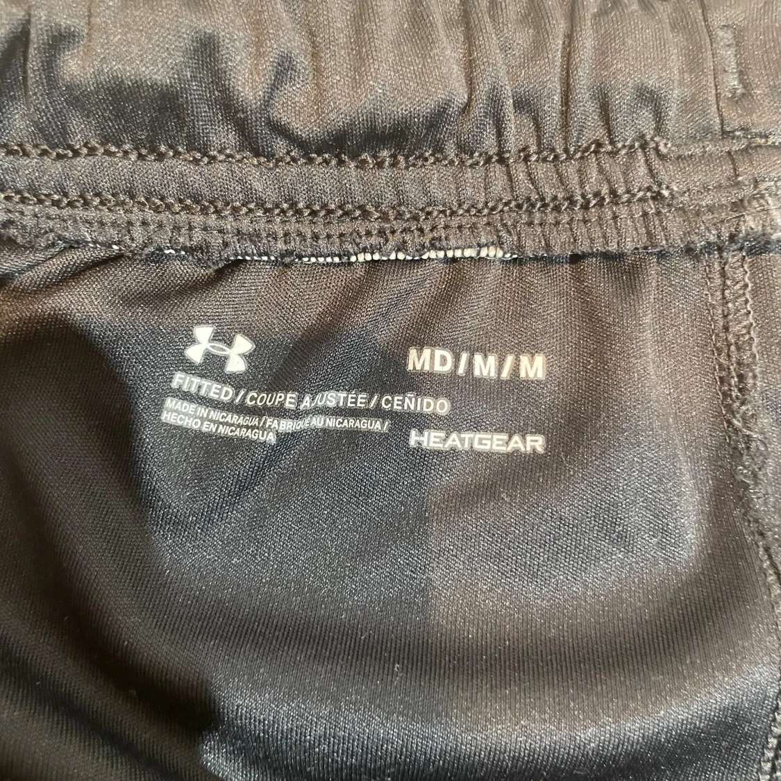 Under armour shorts - 1