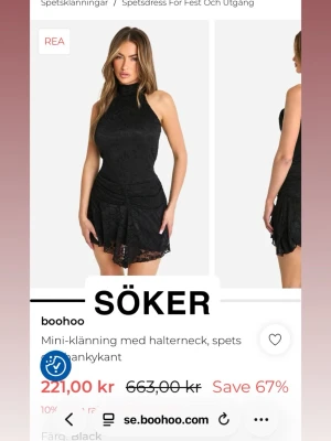 SÖKER säljer inte - Söker säljer inte  , skriv gärna om du har denna i storlek M/S