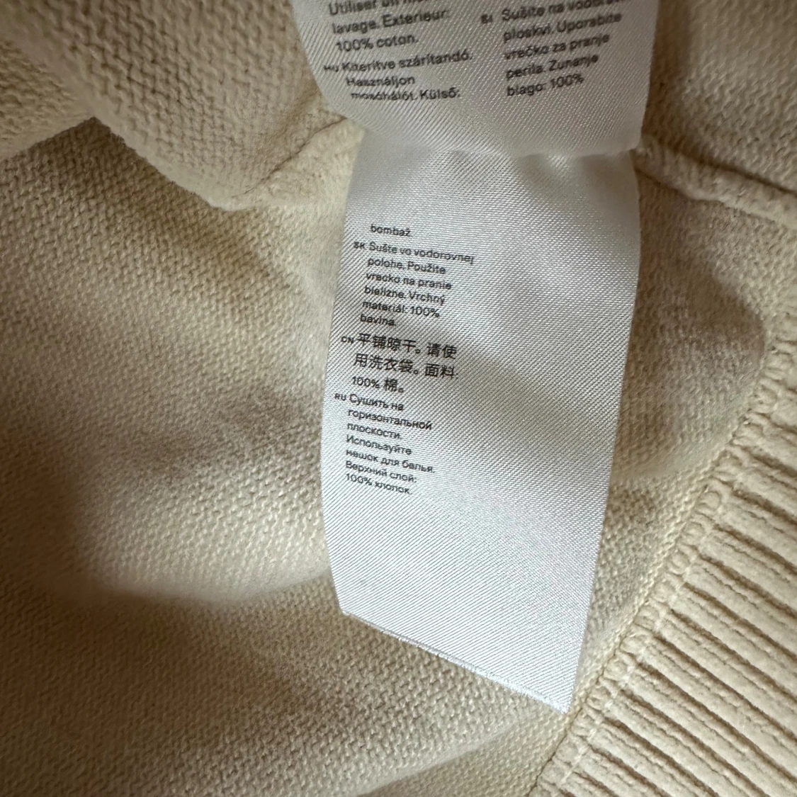 Beige stickad tröja från Arket - 4