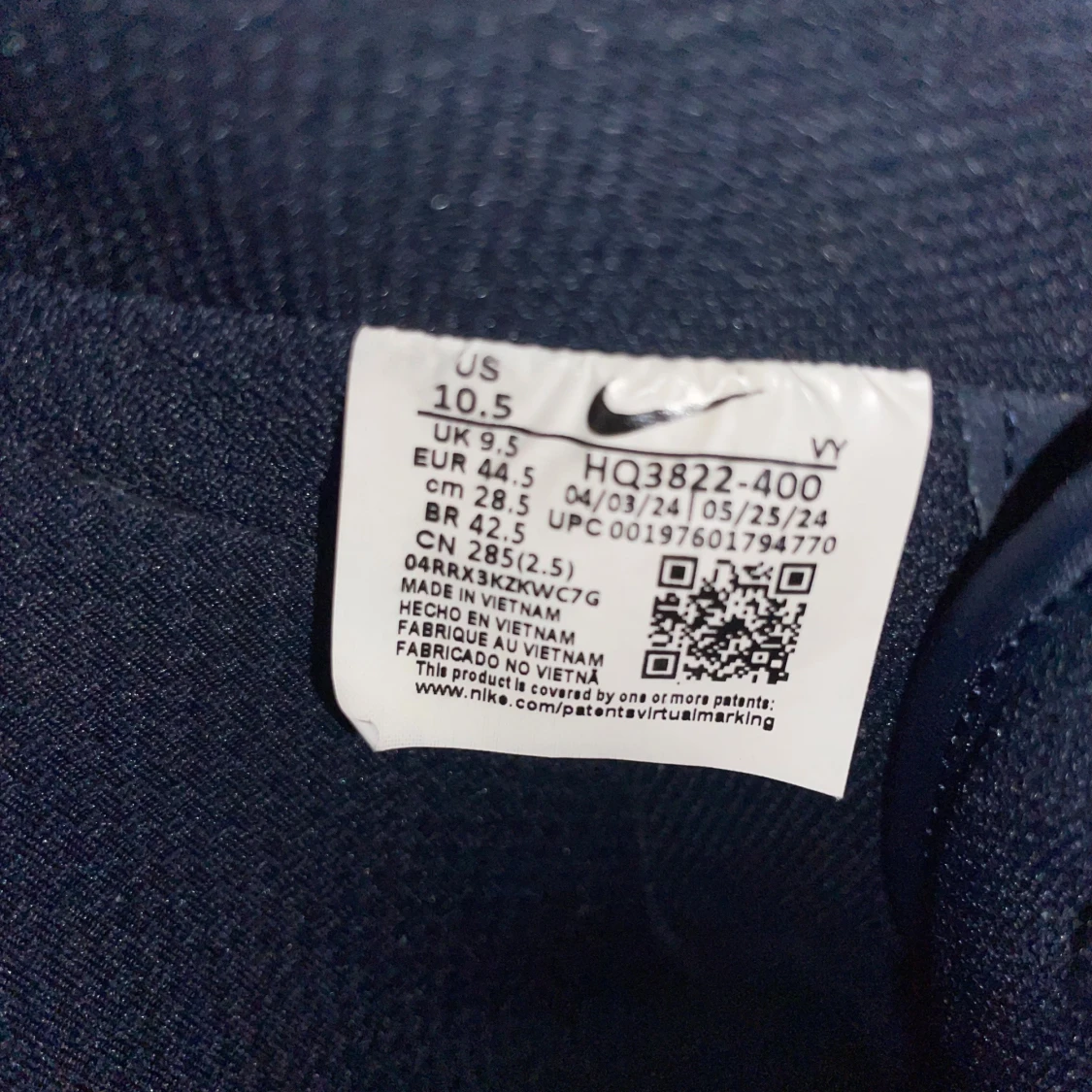 Nike Air Force 1 Cordura  - 4