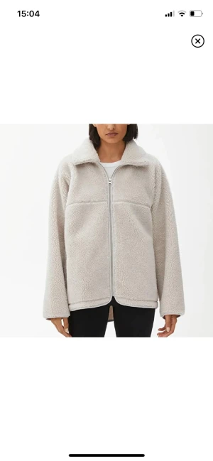 Beige teddyjacka  - Teddy ifrån arket storlek S💖💖💖.