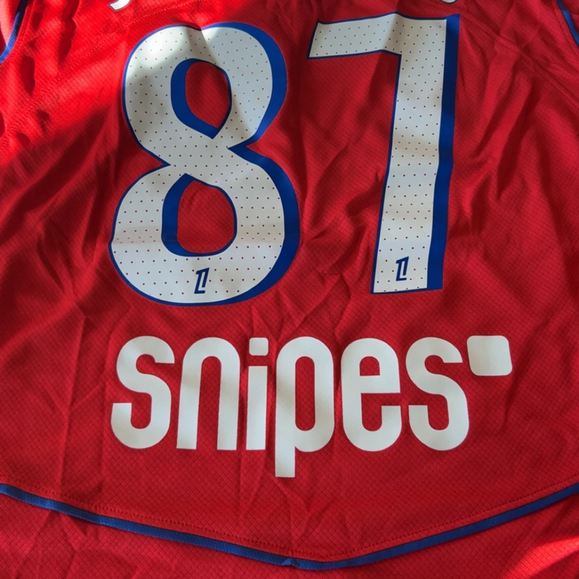 PSG röd matchtröja Nike L - 1