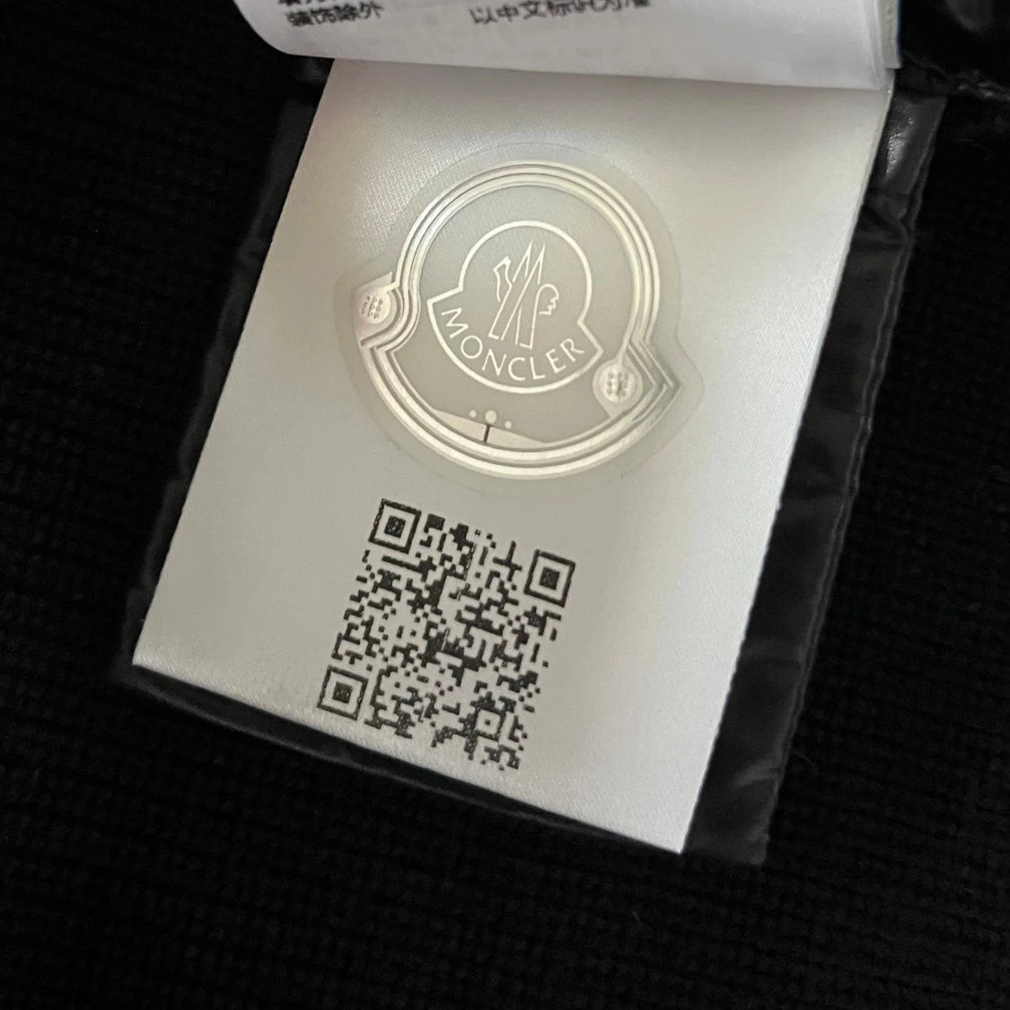 Svart cardigan jacka från Moncler - 4