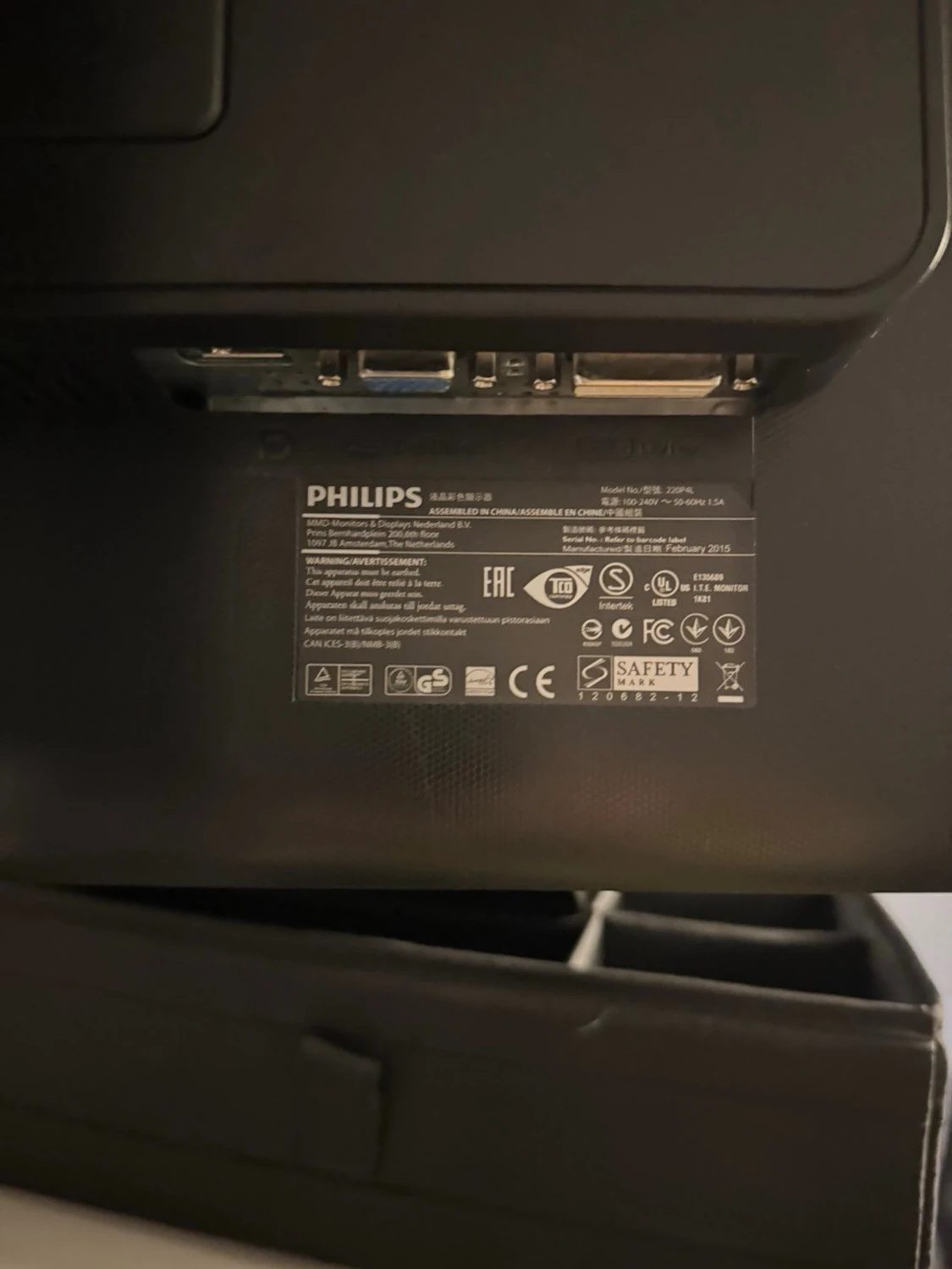 Philips 220P4L LED Monitor - 2