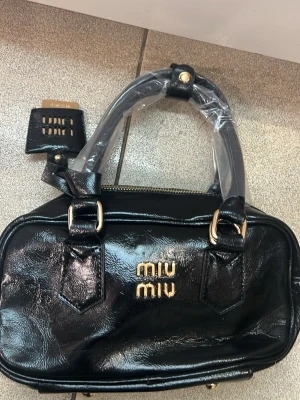 Snygga väskan  - Snygga väskan 