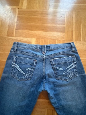 Joe’s Jeans - Såöjer dessa jeans då de inre längre passar mig. Säljer flera jeans så gå in på min profil och kika! Skriv vid frågor 🤗